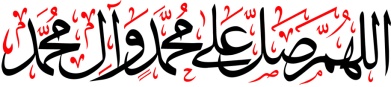 اضغط على الصورة لعرض أكبر. 

الإسم:	12960914344.jpg  
مشاهدات:	1 
الحجم:	26.6 كيلوبايت 
الهوية:	160299