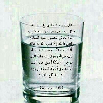 اضغط على الصورة لعرض أكبر. 

الإسم:	IMG_0233.JPG  
مشاهدات:	1 
الحجم:	57.9 كيلوبايت 
الهوية:	163542
