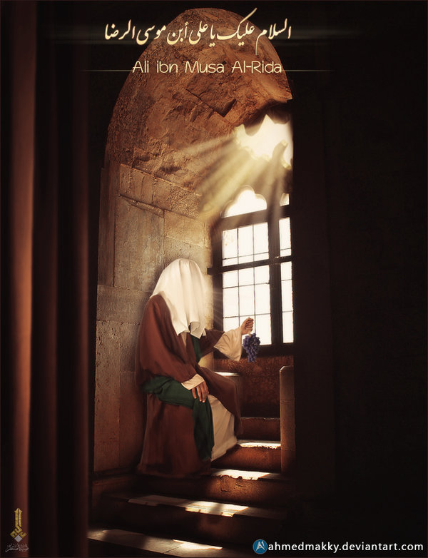 اضغط على الصورة لعرض أكبر.&nbsp;

الإسم:	ali_ibn_musa_al_rida_by_ahmedmakky-d89bcue.jpg &nbsp;
مشاهدات:	1&nbsp;
الحجم:	85.5 كيلوبايت&nbsp;
الهوية:	163555