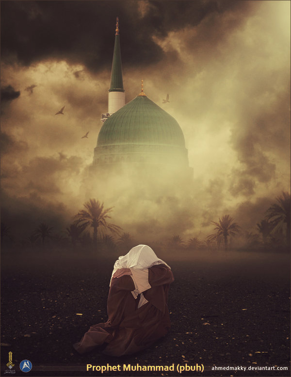 اضغط على الصورة لعرض أكبر.&nbsp;

الإسم:	prophet_mohamed___2015_by_ahmedmakky-d8a9tus.jpg &nbsp;
مشاهدات:	1&nbsp;
الحجم:	68.0 كيلوبايت&nbsp;
الهوية:	163559