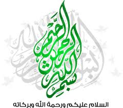 اضغط على الصورة لعرض أكبر.&nbsp;

الإسم:	خمن.jpg &nbsp;
مشاهدات:	2&nbsp;
الحجم:	8.9 كيلوبايت&nbsp;
الهوية:	158721