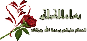 اضغط على الصورة لعرض أكبر. 

الإسم:	7665f01d7f8473168f2afdb0d2ffbc01.jpg  
مشاهدات:	2 
الحجم:	25.4 كيلوبايت 
الهوية:	159040