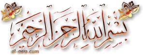 اضغط على الصورة لعرض أكبر.&nbsp;

الإسم:	images (98).jpg &nbsp;
مشاهدات:	7&nbsp;
الحجم:	7.9 كيلوبايت&nbsp;
الهوية:	161467