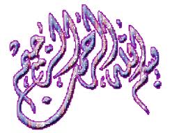 اضغط على الصورة لعرض أكبر.&nbsp;

الإسم:	images (35).jpg &nbsp;
مشاهدات:	11&nbsp;
الحجم:	11.6 كيلوبايت&nbsp;
الهوية:	161538