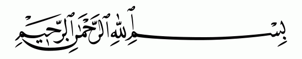 اضغط على الصورة لعرض أكبر.&nbsp;

الإسم:	111.gif &nbsp;
مشاهدات:	15&nbsp;
الحجم:	5.9 كيلوبايت&nbsp;
الهوية:	161554