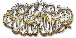 اضغط على الصورة لعرض أكبر.&nbsp;

الإسم:	251068_1328050812[1].jpg &nbsp;
مشاهدات:	4&nbsp;
الحجم:	21.8 كيلوبايت&nbsp;
الهوية:	161805