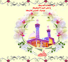 اضغط على الصورة لعرض أكبر.&nbsp;

الإسم:	6.jpg &nbsp;
مشاهدات:	2&nbsp;
الحجم:	13.4 كيلوبايت&nbsp;
الهوية:	158956