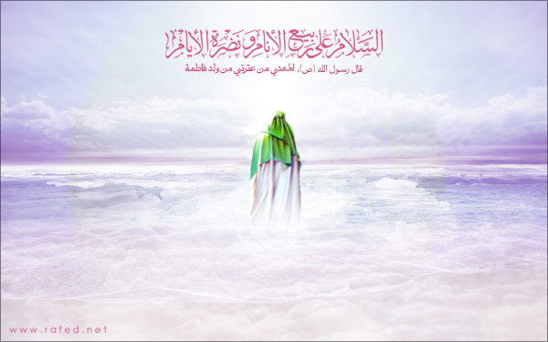 اضغط على الصورة لعرض أكبر.&nbsp;

الإسم:	1431-shaaban-15-600.jpg &nbsp;
مشاهدات:	1&nbsp;
الحجم:	83.9 كيلوبايت&nbsp;
الهوية:	161183