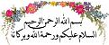 اضغط على الصورة لعرض أكبر. 

الإسم:	0060.jpg  
مشاهدات:	98 
الحجم:	18.5 كيلوبايت 
الهوية:	158159