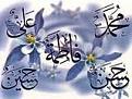 اضغط على الصورة لعرض أكبر.&nbsp;

الإسم:	فاطمة.jpg &nbsp;
مشاهدات:	122&nbsp;
الحجم:	5.4 كيلوبايت&nbsp;
الهوية:	158955