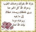 اضغط على الصورة لعرض أكبر.&nbsp;

الإسم:	09f5e286e3 (1).jpg &nbsp;
مشاهدات:	107&nbsp;
الحجم:	20.9 كيلوبايت&nbsp;
الهوية:	159591
