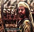 اضغط على الصورة لعرض أكبر. 

الإسم:	1536433_517565315031972_9122337416711042032_n.jpg  
مشاهدات:	102 
الحجم:	22.6 كيلوبايت 
الهوية:	160293