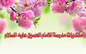 اضغط على الصورة لعرض أكبر. 

الإسم:	photo1371812642_953.jpg  
مشاهدات:	2271 
الحجم:	94.1 كيلوبايت 
الهوية:	160352