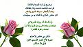 اضغط على الصورة لعرض أكبر.&nbsp;

الإسم:	رد 14.jpg &nbsp;
مشاهدات:	164&nbsp;
الحجم:	89.3 كيلوبايت&nbsp;
الهوية:	160366