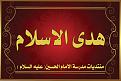 اضغط على الصورة لعرض أكبر.&nbsp;

الإسم:	5.jpg &nbsp;
مشاهدات:	1202&nbsp;
الحجم:	92.5 كيلوبايت&nbsp;
الهوية:	160418