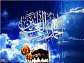 اضغط على الصورة لعرض أكبر.&nbsp;

الإسم:	imgres.jpg &nbsp;
مشاهدات:	289&nbsp;
الحجم:	17.7 كيلوبايت&nbsp;
الهوية:	160425