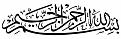 اضغط على الصورة لعرض أكبر. 

الإسم:	sOmx1I.jpg  
مشاهدات:	118 
الحجم:	25.4 كيلوبايت 
الهوية:	160452