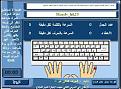 اضغط على الصورة لعرض أكبر. 

الإسم:	download (3).jpg  
مشاهدات:	143 
الحجم:	13.5 كيلوبايت 
الهوية:	160572