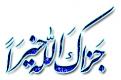 اضغط على الصورة لعرض أكبر.&nbsp;

الإسم:	nws92452.jpg &nbsp;
مشاهدات:	199&nbsp;
الحجم:	14.3 كيلوبايت&nbsp;
الهوية:	160585
