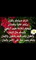 اضغط على الصورة لعرض أكبر.&nbsp;

الإسم:	11329542_1449887645326668_1595718522_n.jpg &nbsp;
مشاهدات:	108&nbsp;
الحجم:	40.3 كيلوبايت&nbsp;
الهوية:	160625