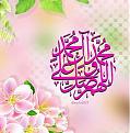 اضغط على الصورة لعرض أكبر.&nbsp;

الإسم:	1.jpg &nbsp;
مشاهدات:	170&nbsp;
الحجم:	45.6 كيلوبايت&nbsp;
الهوية:	160673