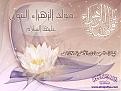 اضغط على الصورة لعرض أكبر.&nbsp;

الإسم:	522936_309996315747568_100002116052550_710959_425053587_n.jpg &nbsp;
مشاهدات:	110&nbsp;
الحجم:	37.6 كيلوبايت&nbsp;
الهوية:	161126
