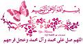 اضغط على الصورة لعرض أكبر.&nbsp;

الإسم:	13383006713.jpg &nbsp;
مشاهدات:	95&nbsp;
الحجم:	23.9 كيلوبايت&nbsp;
الهوية:	162290