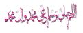 اضغط على الصورة لعرض أكبر.&nbsp;

الإسم:	18.jpg &nbsp;
مشاهدات:	800&nbsp;
الحجم:	20.6 كيلوبايت&nbsp;
الهوية:	162307