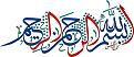 اضغط على الصورة لعرض أكبر. 

الإسم:	images8.jpg  
مشاهدات:	119 
الحجم:	17.9 كيلوبايت 
الهوية:	162405