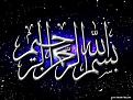 اضغط على الصورة لعرض أكبر. 

الإسم:	images6.jpg  
مشاهدات:	149 
الحجم:	11.2 كيلوبايت 
الهوية:	162409