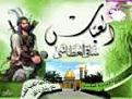 اضغط على الصورة لعرض أكبر.&nbsp;

الإسم:	القمر.jpg &nbsp;
مشاهدات:	76&nbsp;
الحجم:	4.1 كيلوبايت&nbsp;
الهوية:	162559