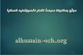 اضغط على الصورة لعرض أكبر. 

الإسم:	&#1604;&#1575;&#1577; &#1609;&#1604;&#1575;&#1577;&#1604;&#1575;.jpg  
مشاهدات:	109 
الحجم:	86.3 كيلوبايت 
الهوية:	162572