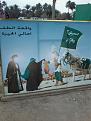 اضغط على الصورة لعرض أكبر.&nbsp;

الإسم:	IMG-1418379964-V.jpg &nbsp;
مشاهدات:	95&nbsp;
الحجم:	83.5 كيلوبايت&nbsp;
الهوية:	163583