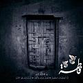اضغط على الصورة لعرض أكبر.&nbsp;

الإسم:	فاطمه6.jpg &nbsp;
مشاهدات:	129&nbsp;
الحجم:	56.3 كيلوبايت&nbsp;
الهوية:	163652