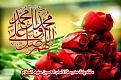 اضغط على الصورة لعرض أكبر. 

الإسم:	hgBy6AYi.jpg  
مشاهدات:	82455 
الحجم:	98.9 كيلوبايت 
الهوية:	163681