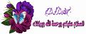 اضغط على الصورة لعرض أكبر.&nbsp;

الإسم:	13213894761320.jpg &nbsp;
مشاهدات:	1647&nbsp;
الحجم:	24.8 كيلوبايت&nbsp;
الهوية:	163758