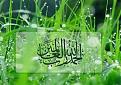 اضغط على الصورة لعرض أكبر.&nbsp;

الإسم:	images.jpg &nbsp;
مشاهدات:	2671&nbsp;
الحجم:	11.3 كيلوبايت&nbsp;
الهوية:	163759