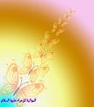 اضغط على الصورة لعرض أكبر.&nbsp;

الإسم:	طبقة 2.jpg &nbsp;
مشاهدات:	88&nbsp;
الحجم:	49.9 كيلوبايت&nbsp;
الهوية:	163794