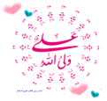 اضغط على الصورة لعرض أكبر.&nbsp;

الإسم:	images (4).png &nbsp;
مشاهدات:	514&nbsp;
الحجم:	8.4 كيلوبايت&nbsp;
الهوية:	163797