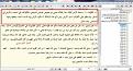 اضغط على الصورة لعرض أكبر. 

الإسم:	&#1575;&#1604;&#1575;&#1585;&#1590;.jpg  
مشاهدات:	113 
الحجم:	23.5 كيلوبايت 
الهوية:	163799