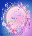 اضغط على الصورة لعرض أكبر. 

الإسم:	content-(2).jpg  
مشاهدات:	193 
الحجم:	21.2 كيلوبايت 
الهوية:	163821