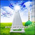اضغط على الصورة لعرض أكبر. 

الإسم:	14012143791 (1).jpg  
مشاهدات:	4506 
الحجم:	93.6 كيلوبايت 
الهوية:	163846