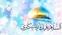 اضغط على الصورة لعرض أكبر.&nbsp;

الإسم:	images (6).jpg &nbsp;
مشاهدات:	217&nbsp;
الحجم:	8.4 كيلوبايت&nbsp;
الهوية:	163951