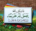 اضغط على الصورة لعرض أكبر. 

الإسم:	10689467_842761769138670_6908661104187179887_n.jpg  
مشاهدات:	15488 
الحجم:	95.1 كيلوبايت 
الهوية:	163965