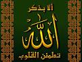 اضغط على الصورة لعرض أكبر.&nbsp;

الإسم:	images (8).jpg &nbsp;
مشاهدات:	1242&nbsp;
الحجم:	19.9 كيلوبايت&nbsp;
الهوية:	163973