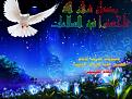 اضغط على الصورة لعرض أكبر. 

الإسم:	رمضان.jpg  
مشاهدات:	231 
الحجم:	99.0 كيلوبايت 
الهوية:	164019