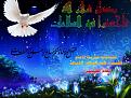 اضغط على الصورة لعرض أكبر. 

الإسم:	انعام.jpg  
مشاهدات:	365 
الحجم:	99.3 كيلوبايت 
الهوية:	164020
