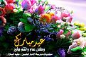 اضغط على الصورة لعرض أكبر. 

الإسم:	1349156737_514.jpg  
مشاهدات:	5986 
الحجم:	102.9 كيلوبايت 
الهوية:	164070