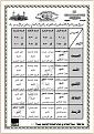 اضغط على الصورة لعرض أكبر. 

الإسم:	&#1580;&#1583;&#1608;&#1604; &#1583;&#1608;&#1585;&#1577; &#1575;&#1604;&#1605;&#1606;&#1607;&amp;amp;#1.JPG  
مشاهدات:	1952 
الحجم:	83.9 كيلوبايت 
الهوية:	164072
