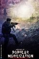 اضغط على الصورة لعرض أكبر. 

الإسم:	heroes_of_popular_mobilization_by_ahmedmakky-d946q8m.jpg  
مشاهدات:	11913 
الحجم:	54.5 كيلوبايت 
الهوية:	164081